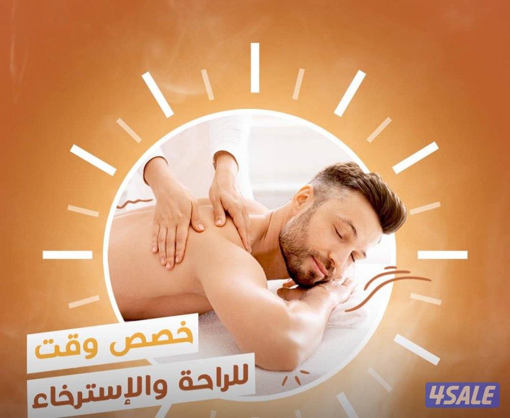 عالم من الرفاهية والاسترخاء0