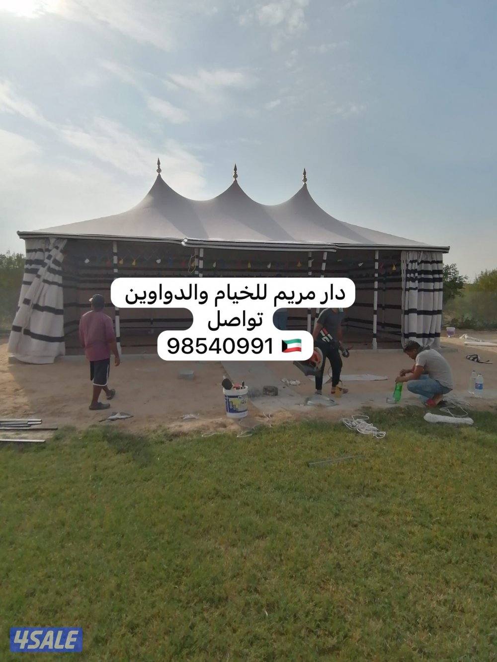 دار مريم للخيام والدواوين4