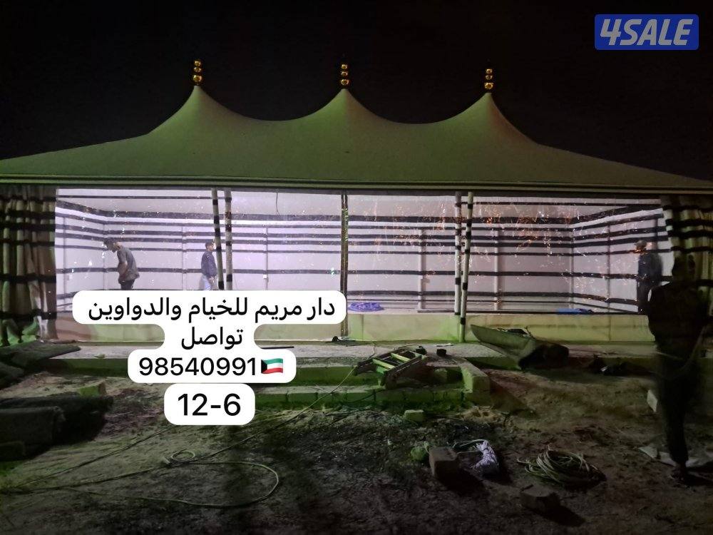 دار مريم للخيام والدواوين10