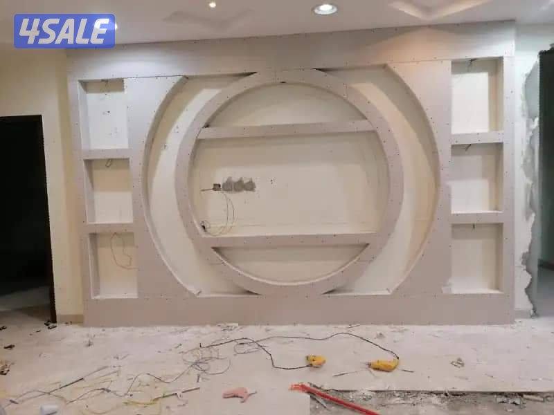 gypsum board ‎جبس بورد معلم0