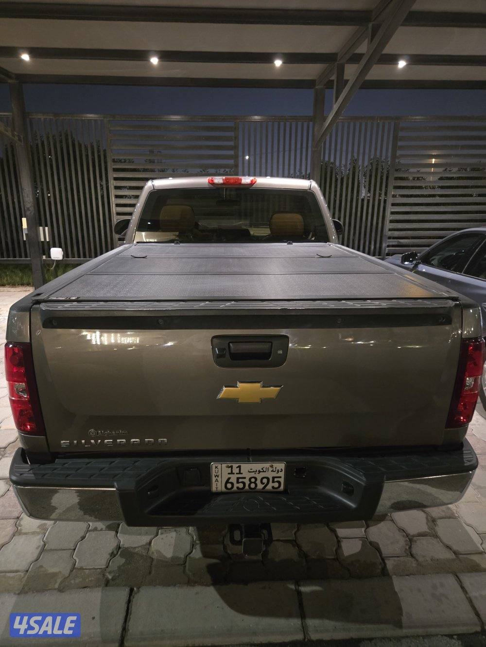 شاشه سيرفس تواير تسكيره حوض جديده قلص  دواسات1