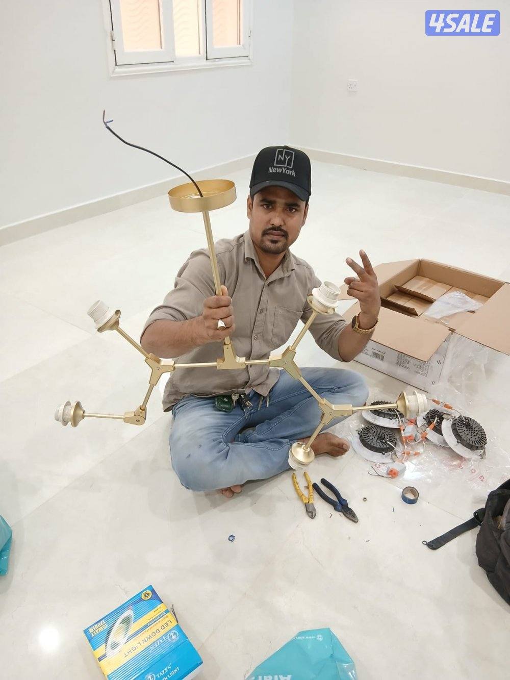 كهربائي أم الهيمان1