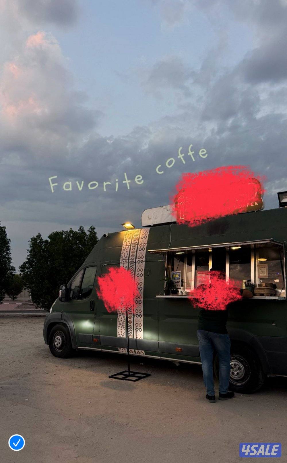 فود ترك قهوه و تصلح مطعم0