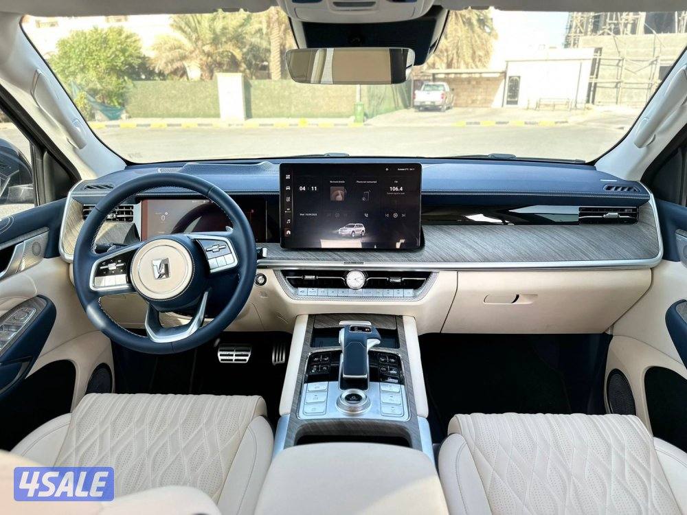 تحت الكفاله - عداد ٢٤ الف9