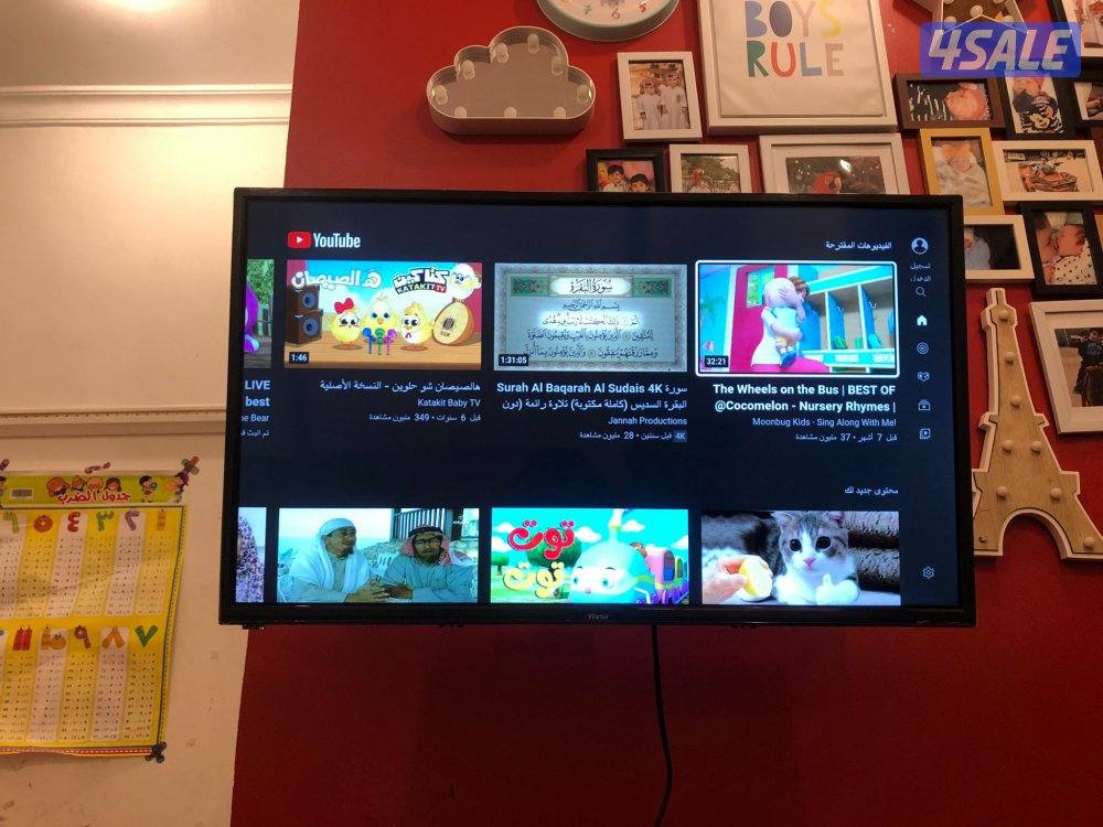 تلفزيونات24ساعة توصيل نت فلكس يوتيوب شاهد تصليح تلفزيونات3