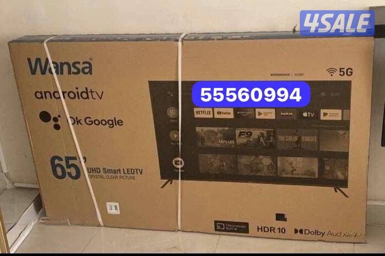 تلفزيونات24ساعة توصيل نت فلكس يوتيوب شاهد تصليح تلفزيونات4