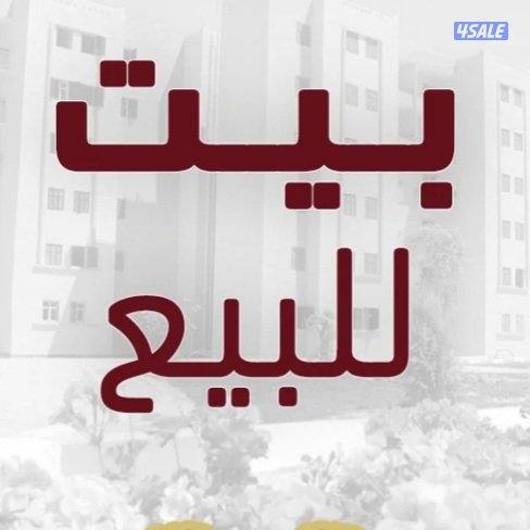 للبيع قسايم فى المطلاع تشطيب سوبر vip!!!!0