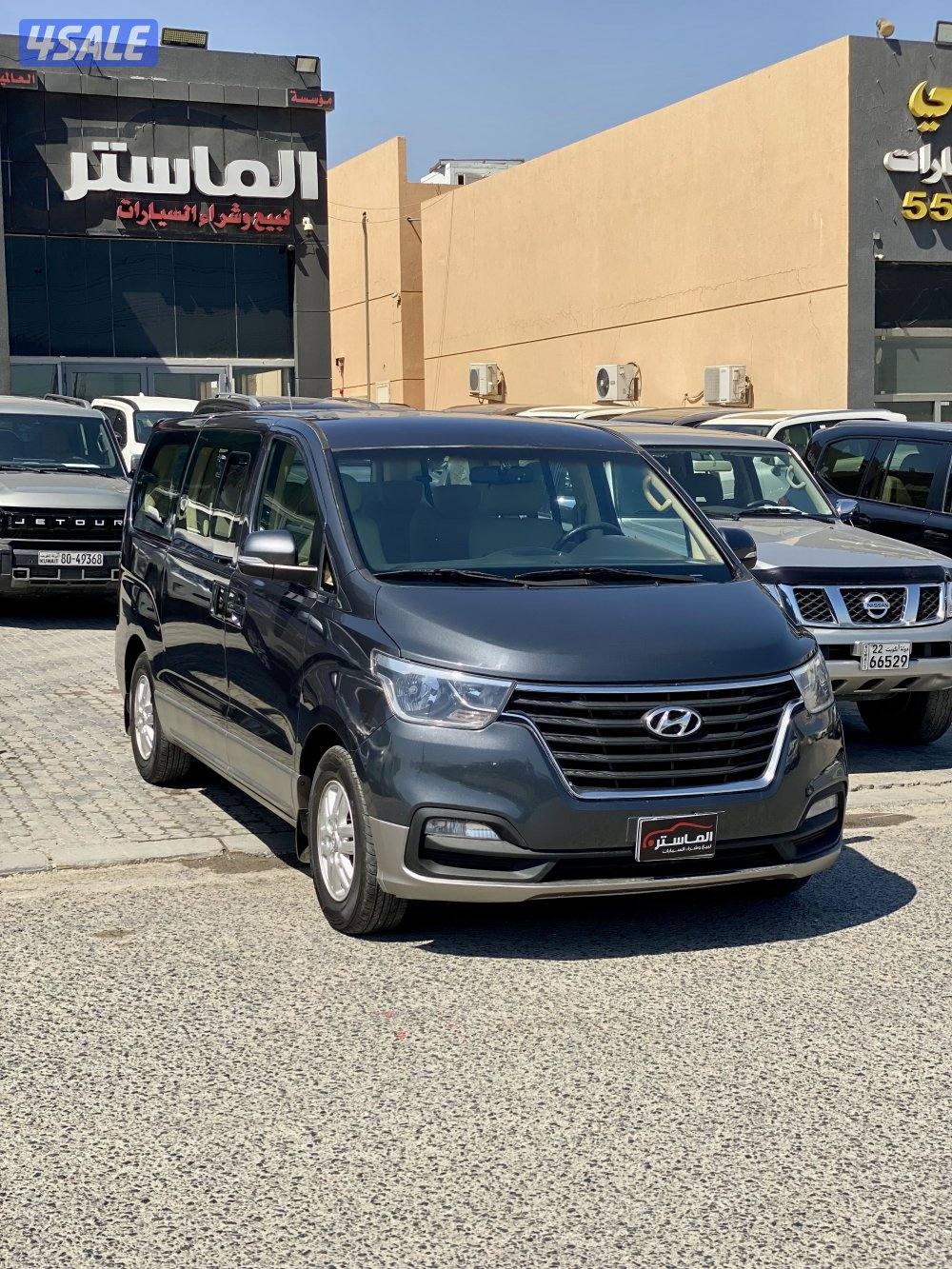 هيونداي H1 الكويت موديل 2021 عداد 1792