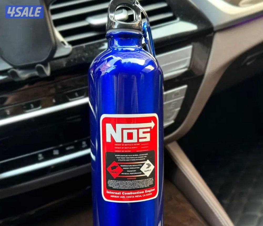 للبيع مطاره بشعار Nos  سعر دينارين ونص1