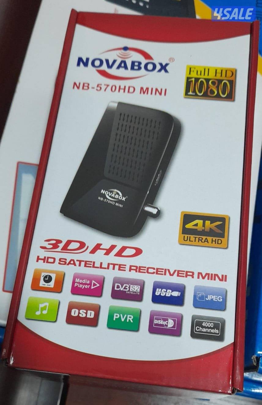 جميع انواع الرسيفرات1