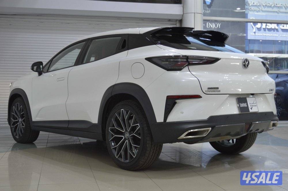 Changan UNI-T Standard 20243