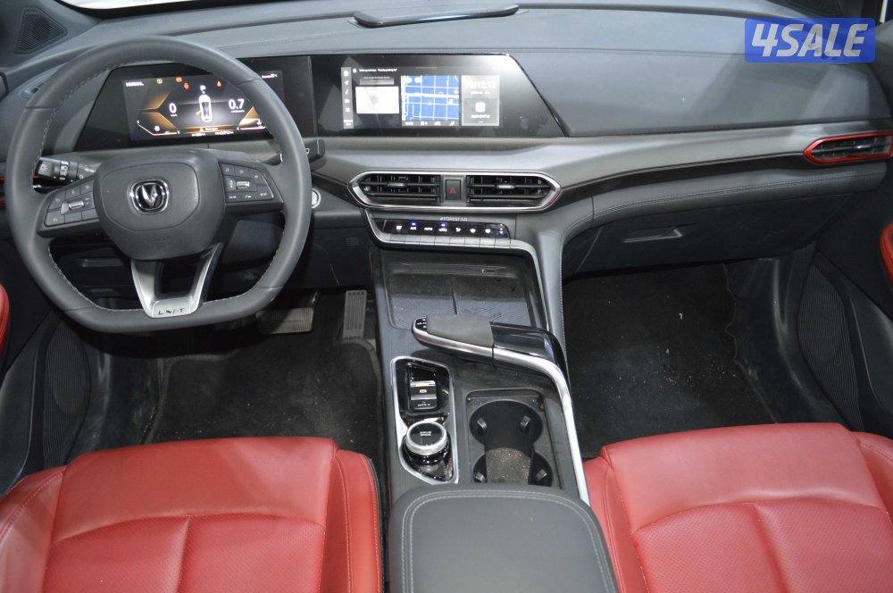 Changan UNI-T Standard 202411