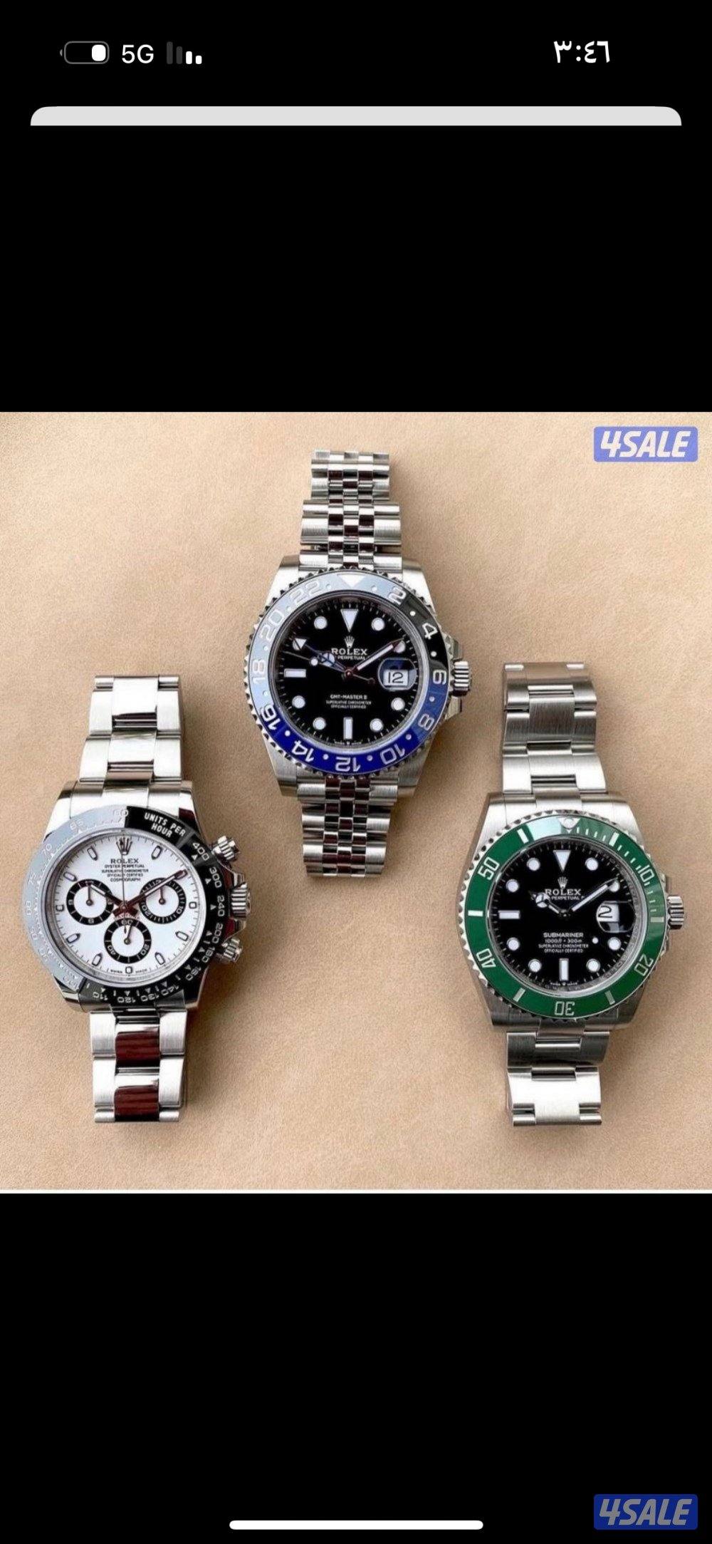 ساعات سويسرا3