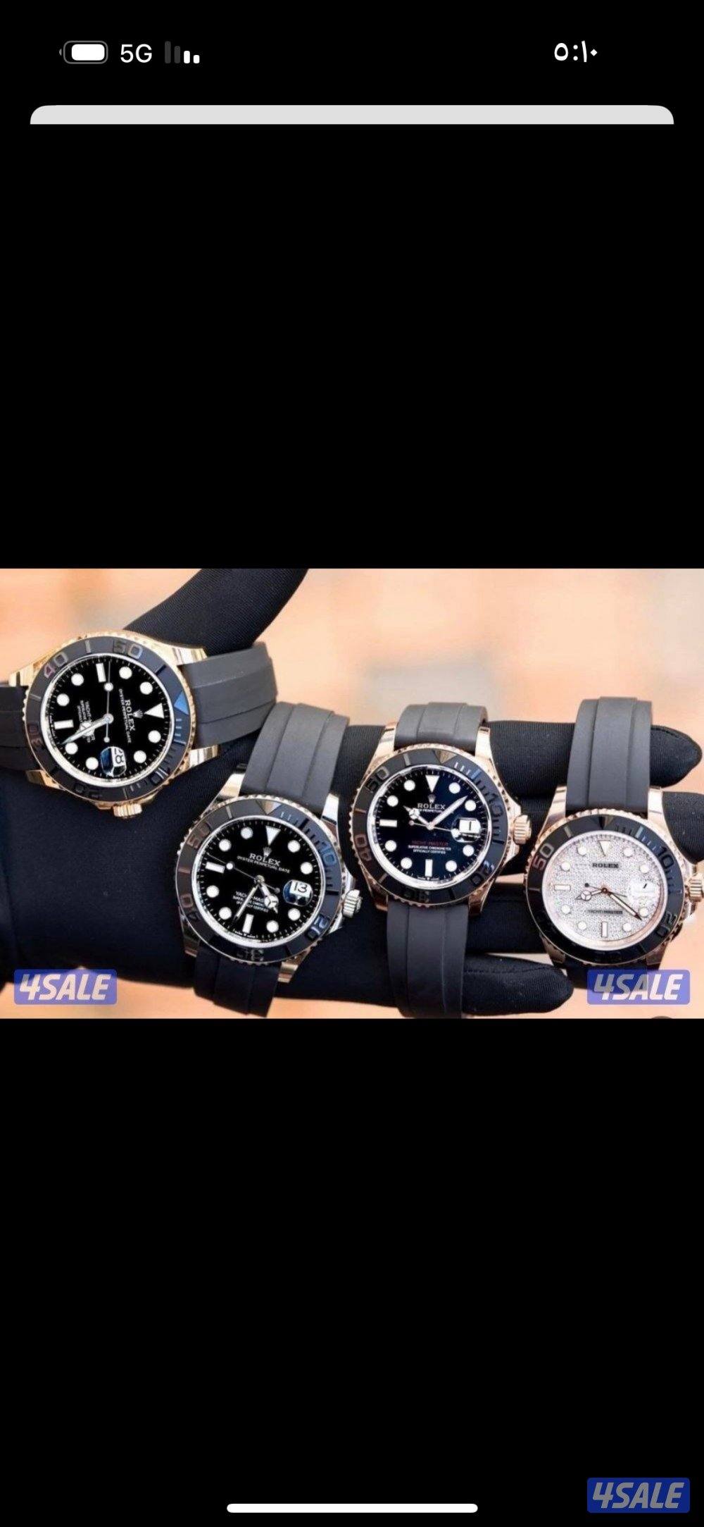 ساعات سويسرا5