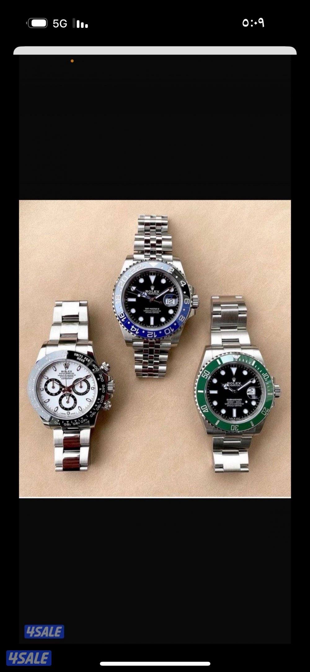 ساعات سويسرا6