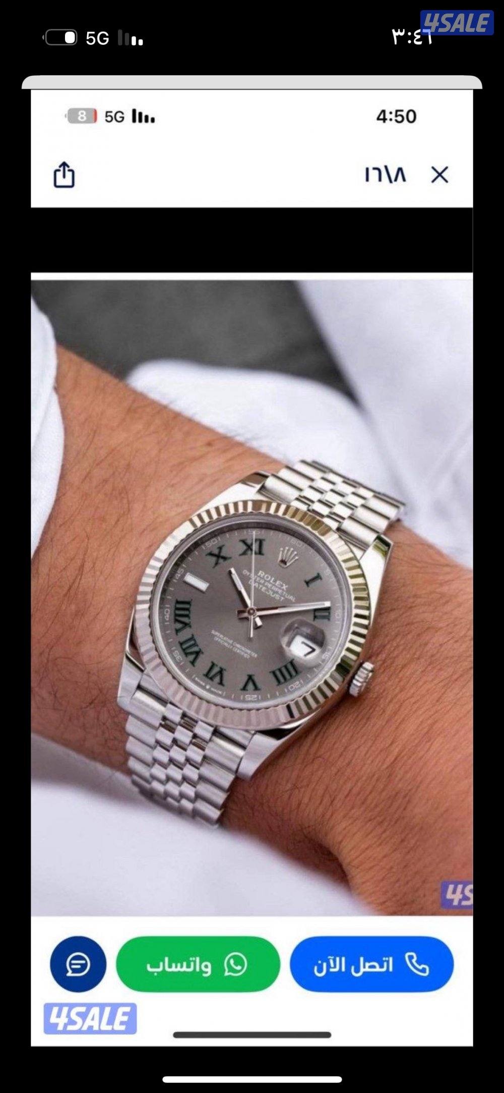 ساعات سويسرا9