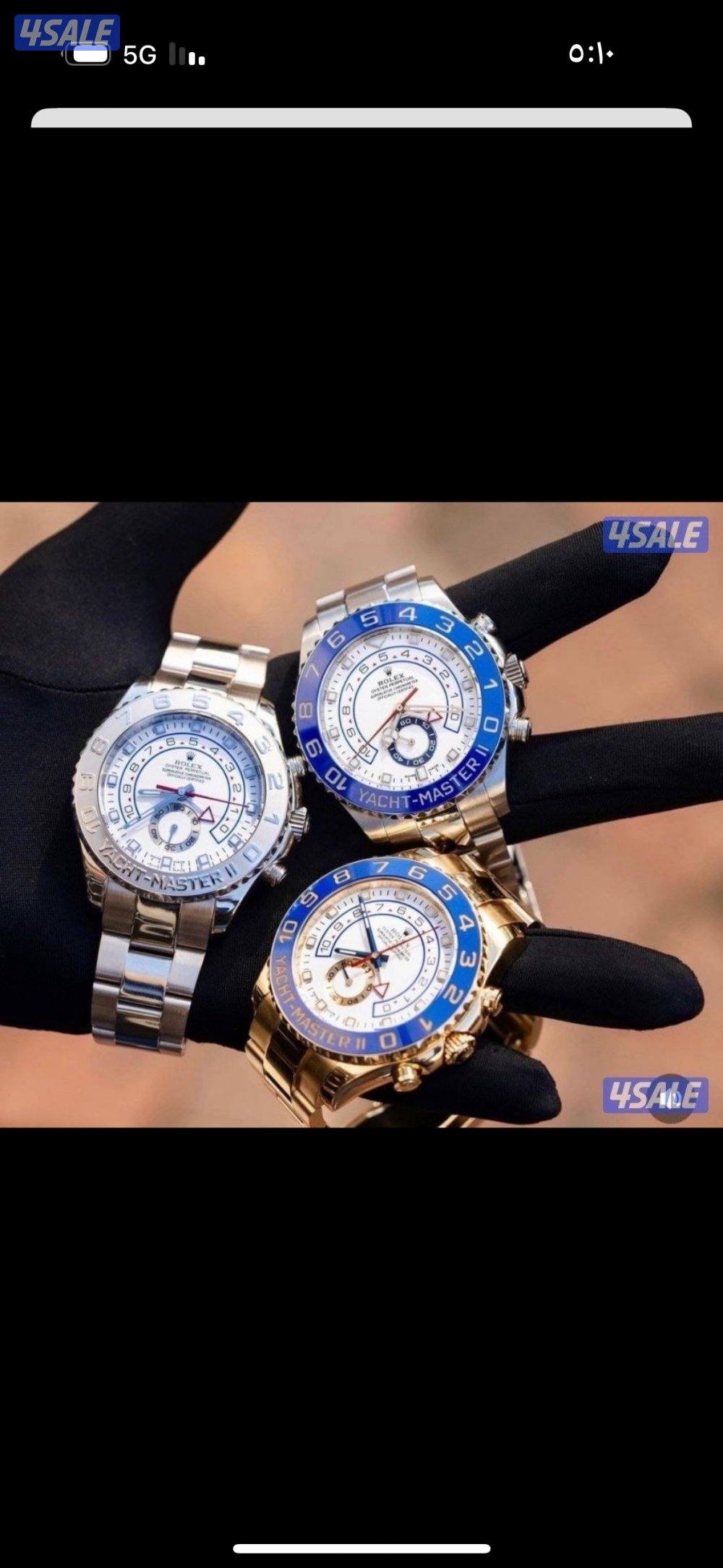 ساعات سويسرا15