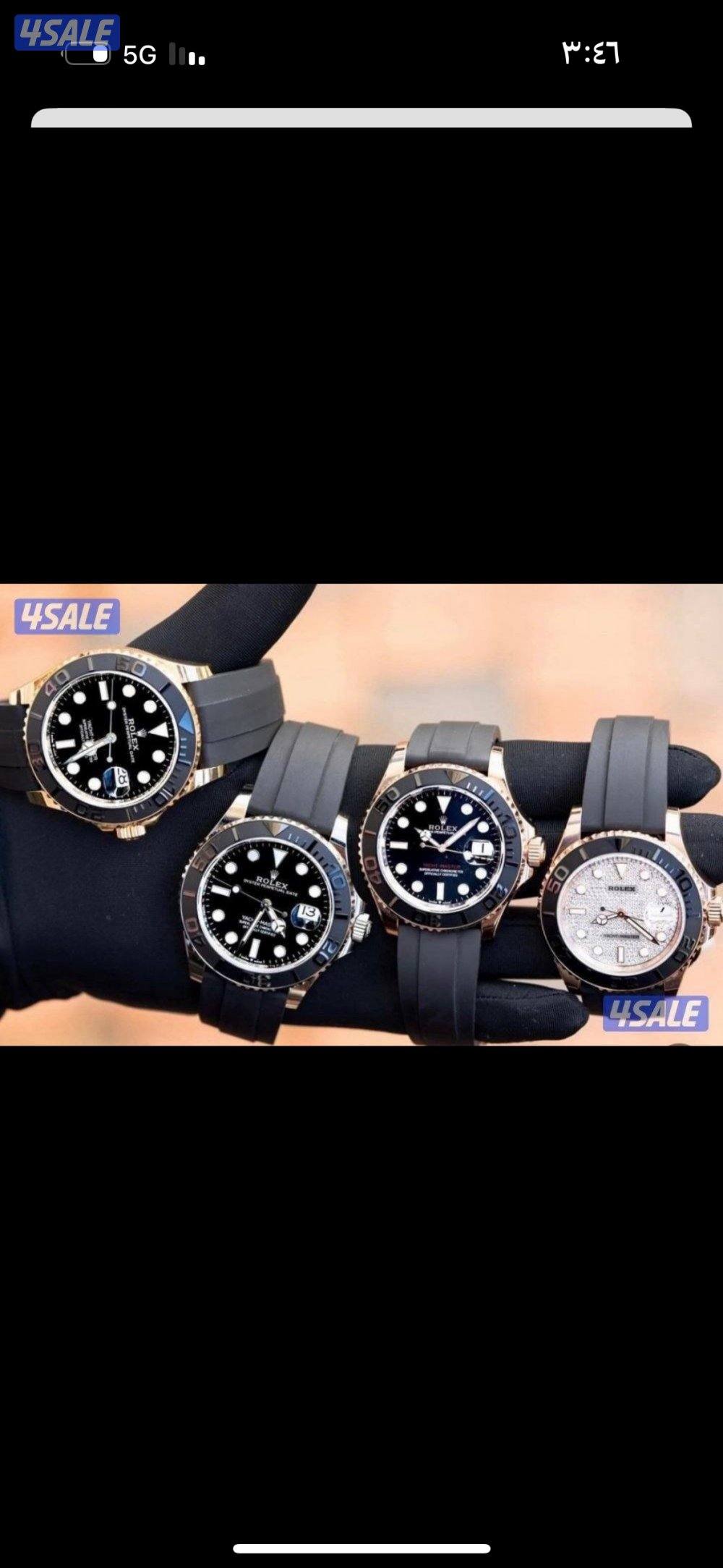 ساعات سويسرا14