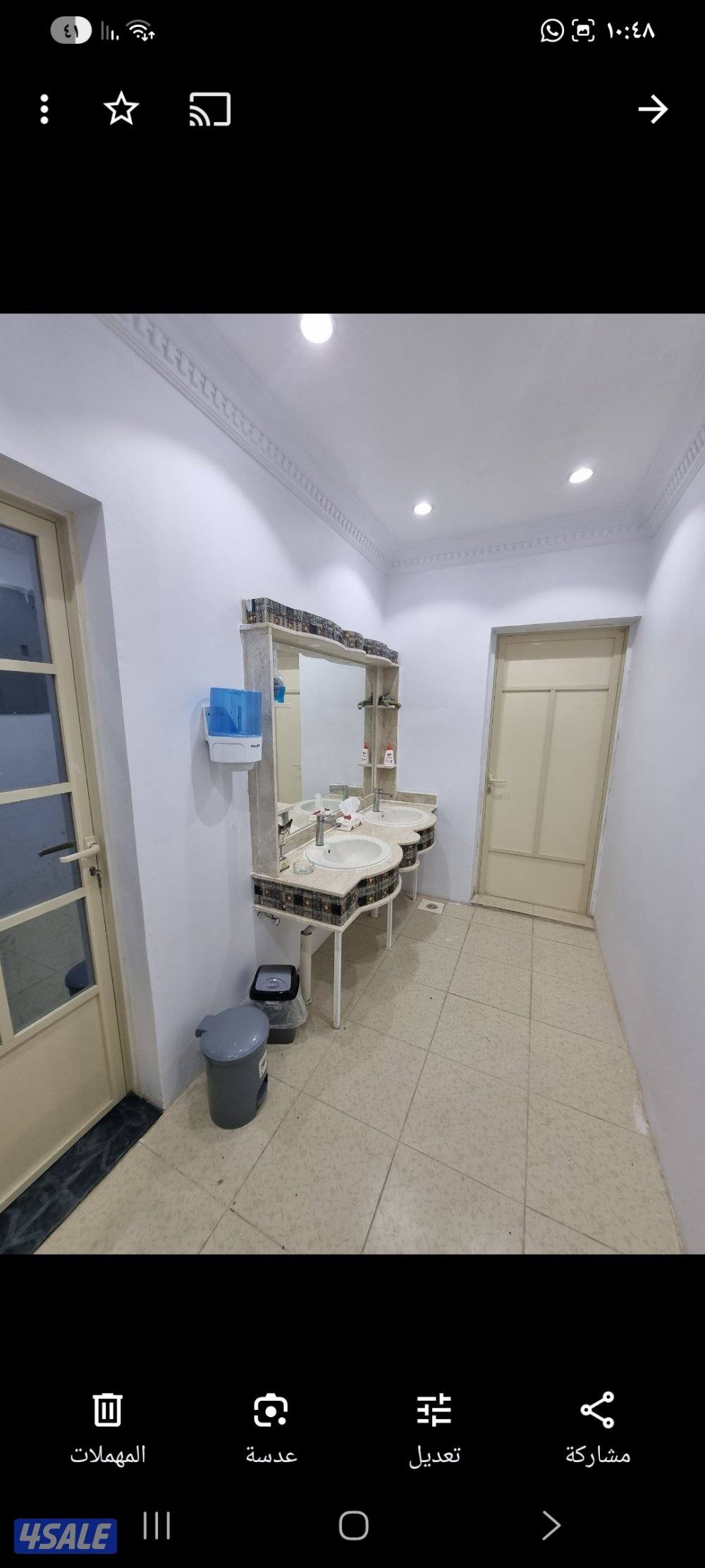 مزرعه في محافظه النعيريه (مليجه)1