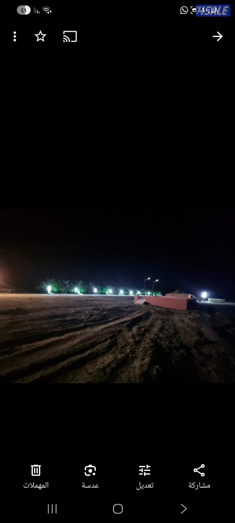 مزرعه في محافظه النعيريه (مليجه)4