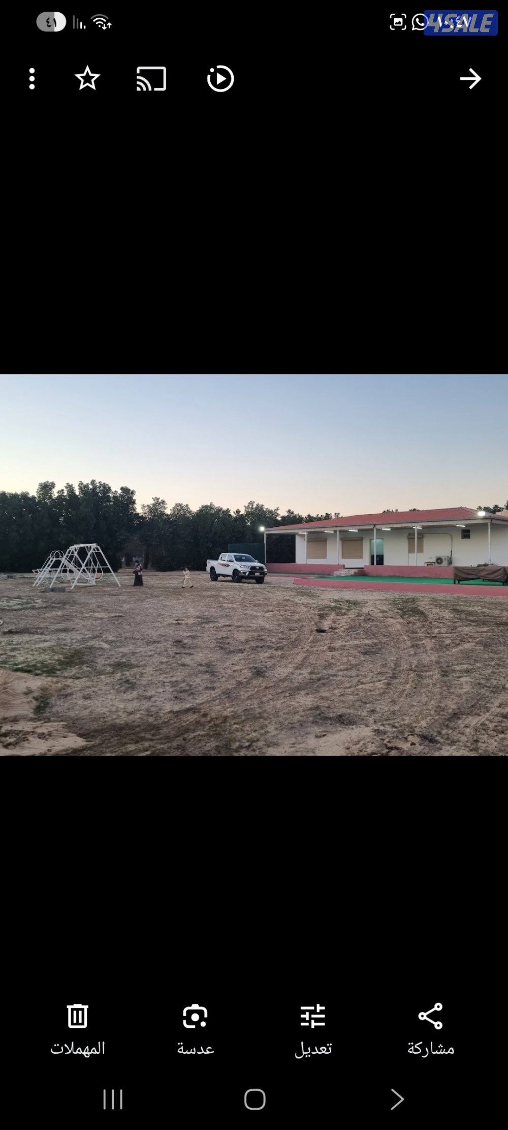 مزرعه في محافظه النعيريه (مليجه)5