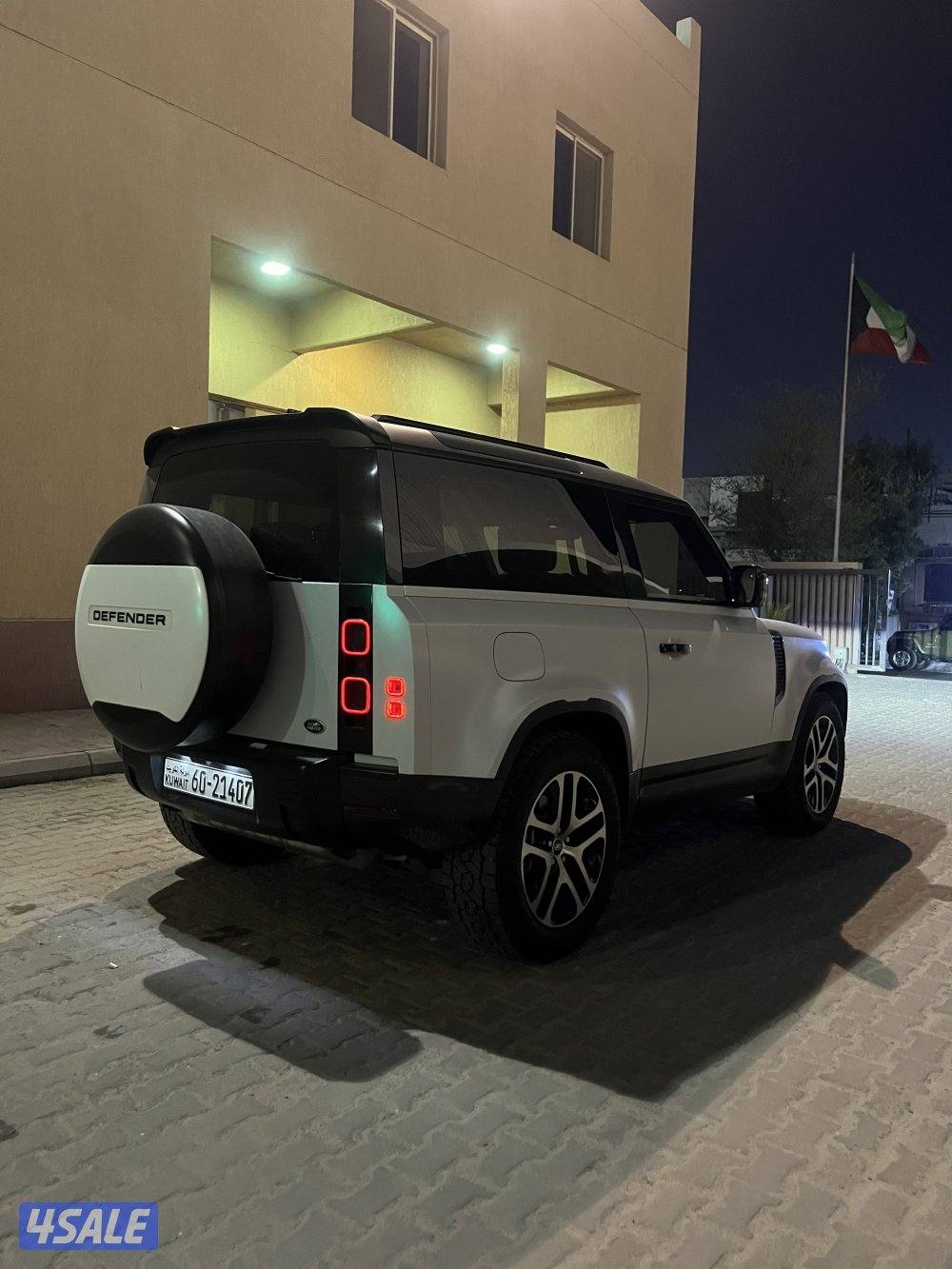 ديفيندر 90 P4001