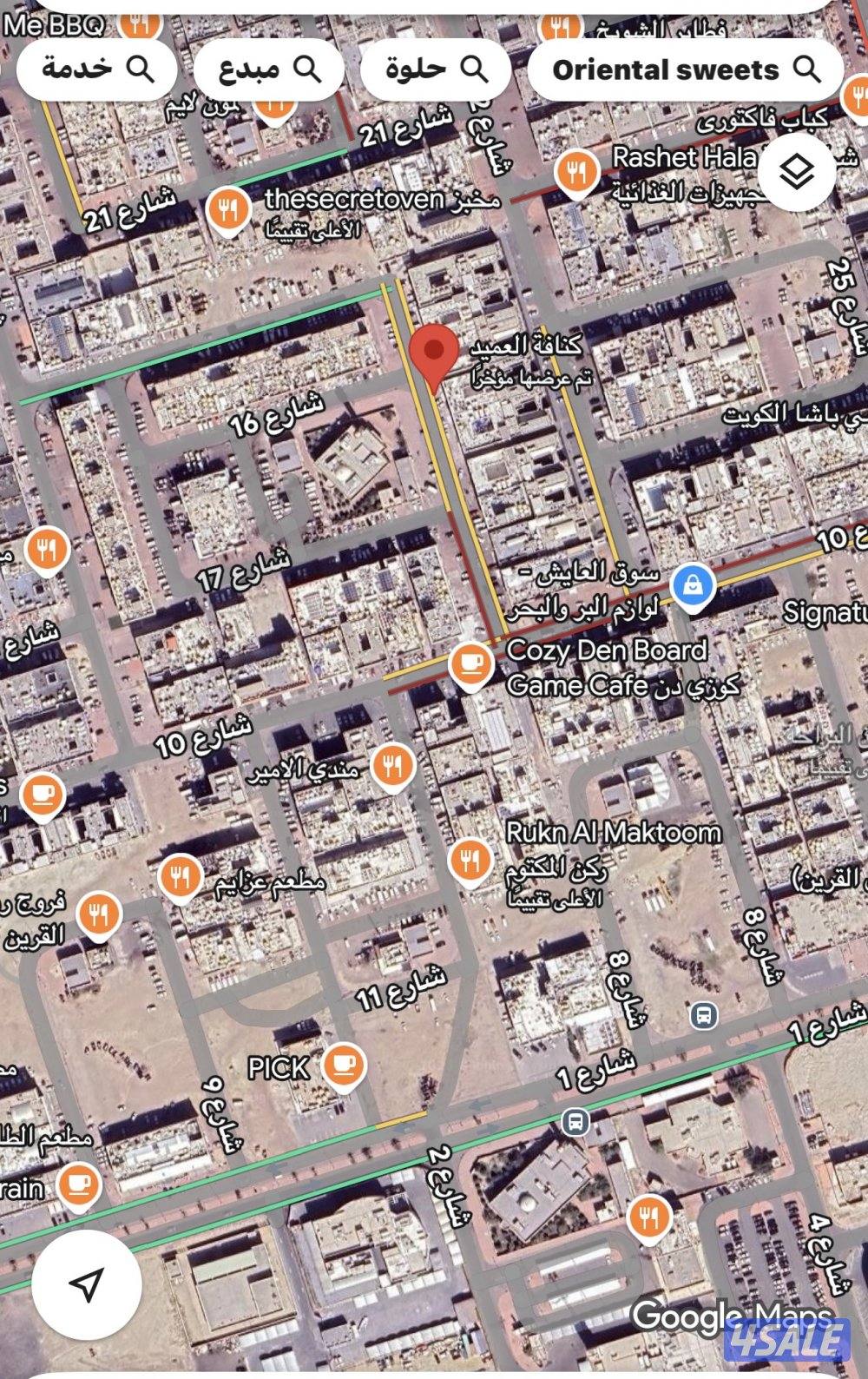 مطبخ مجهز كامل بروفيشنال 80 متر دور ارضي0