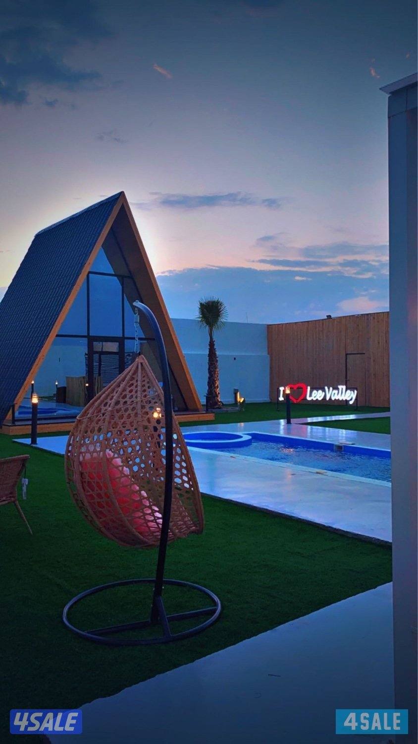 ڤلل هني مون للمعاريس1