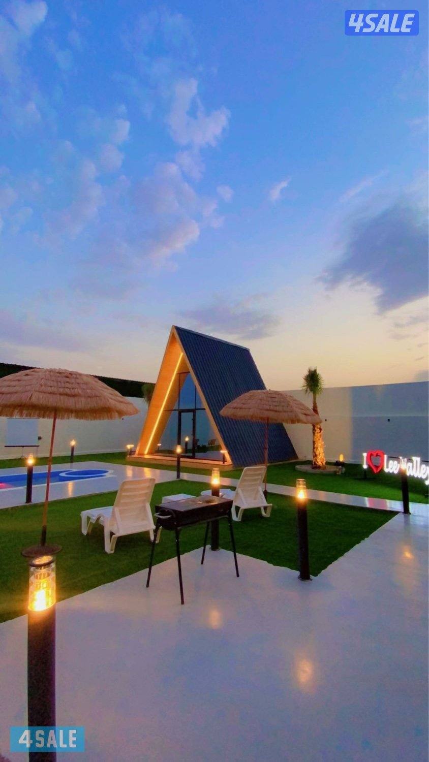 ڤلل هني مون للمعاريس3