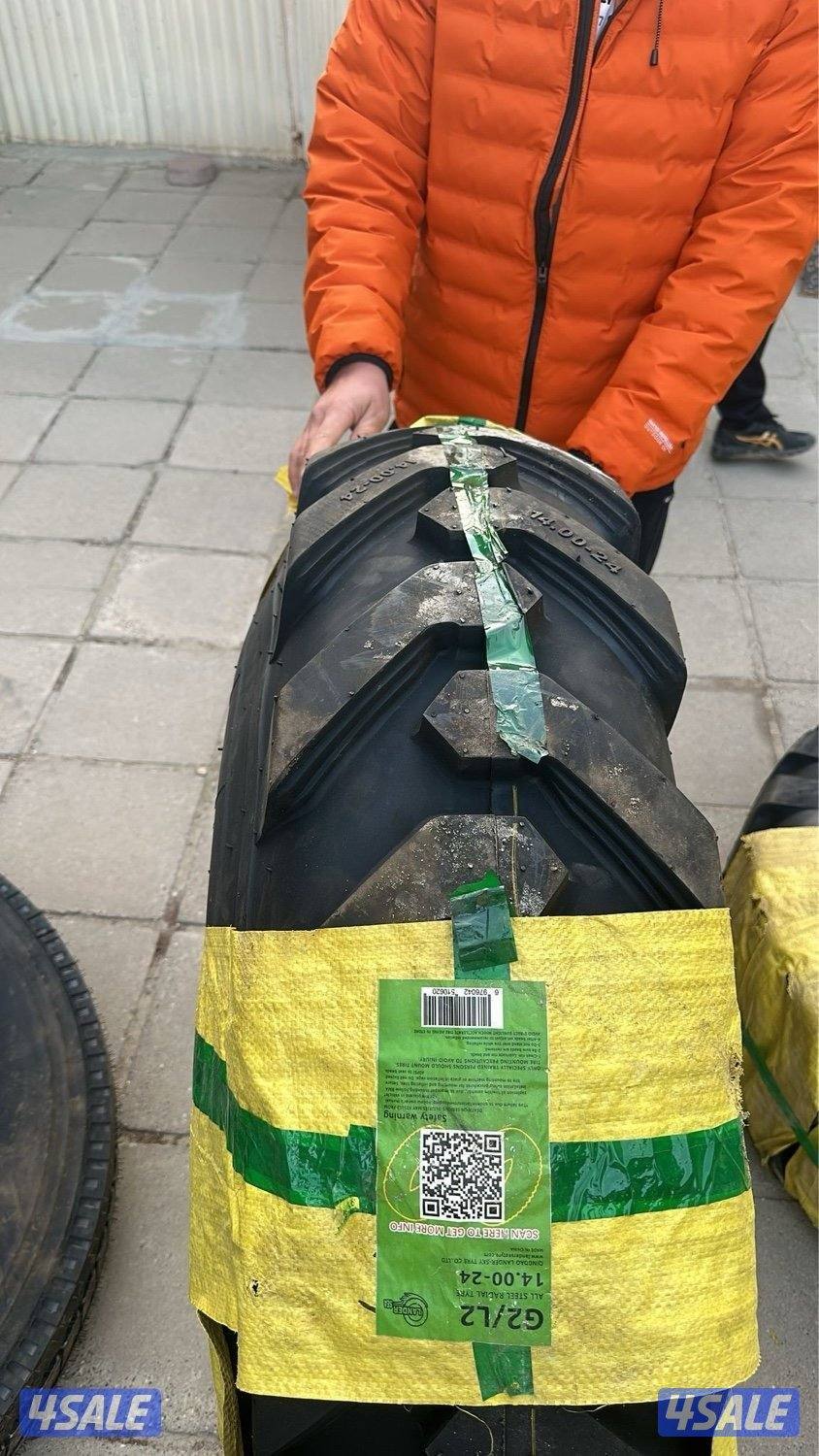 للبيع تواير 1200/241