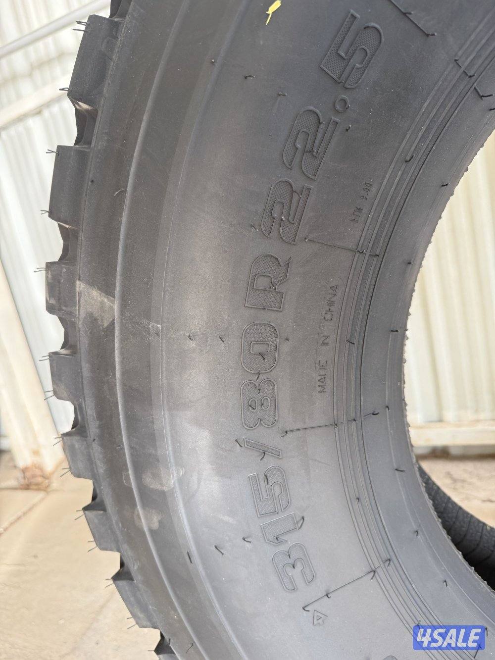 للبيع تواير 1200/248