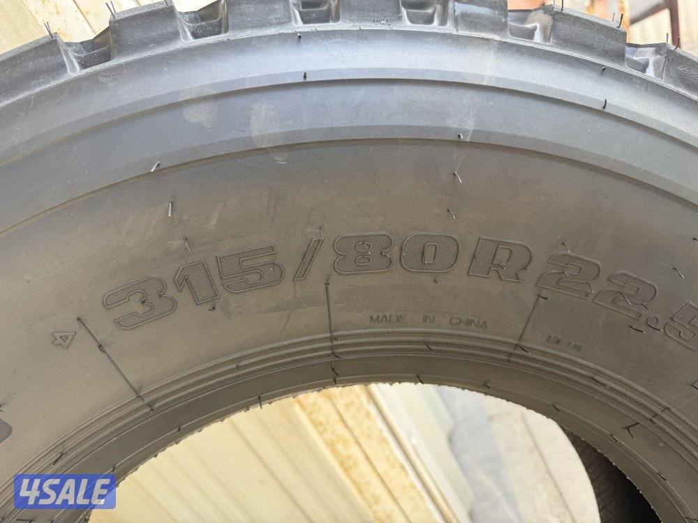 للبيع تواير 1200/2411