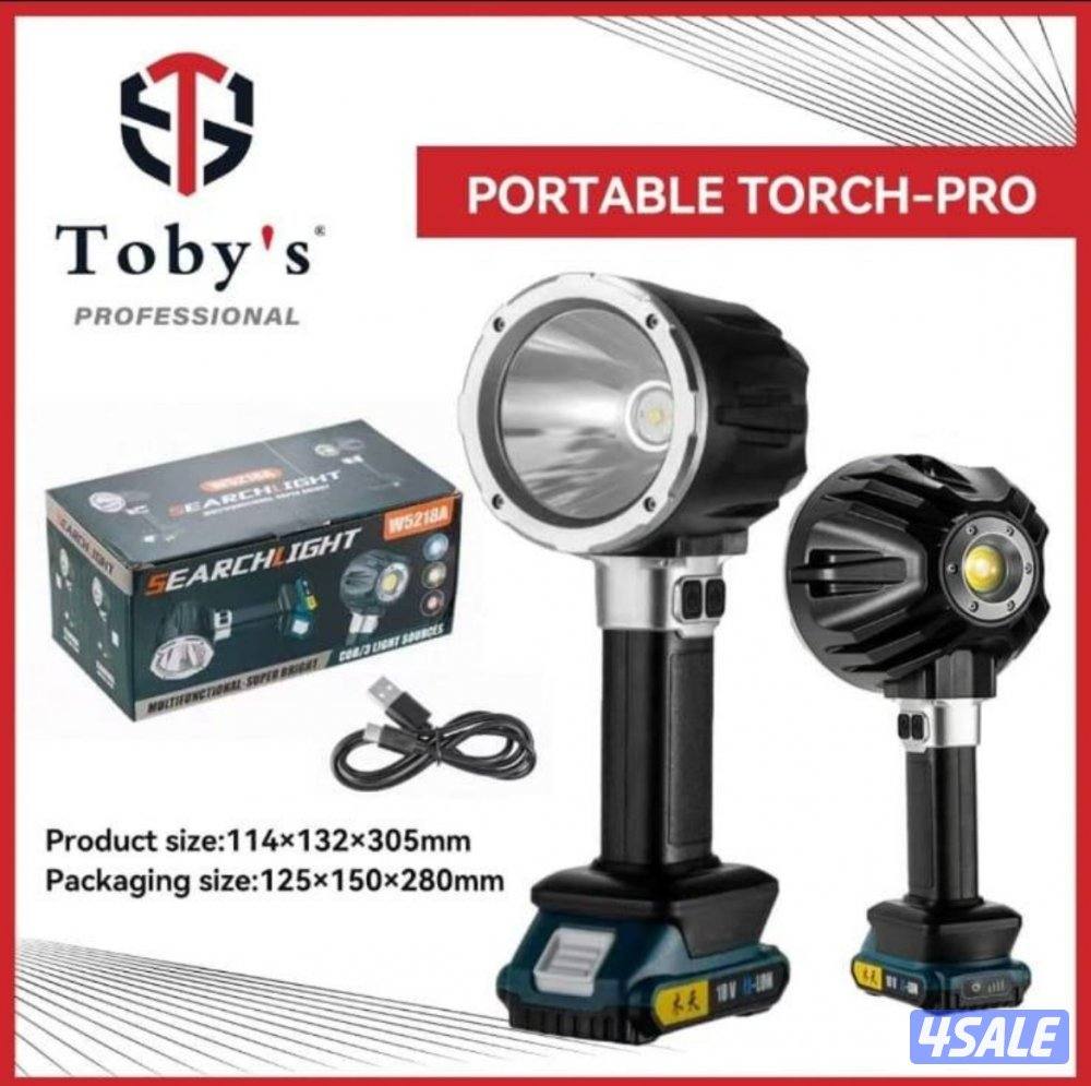 کشاف قوی جدا0