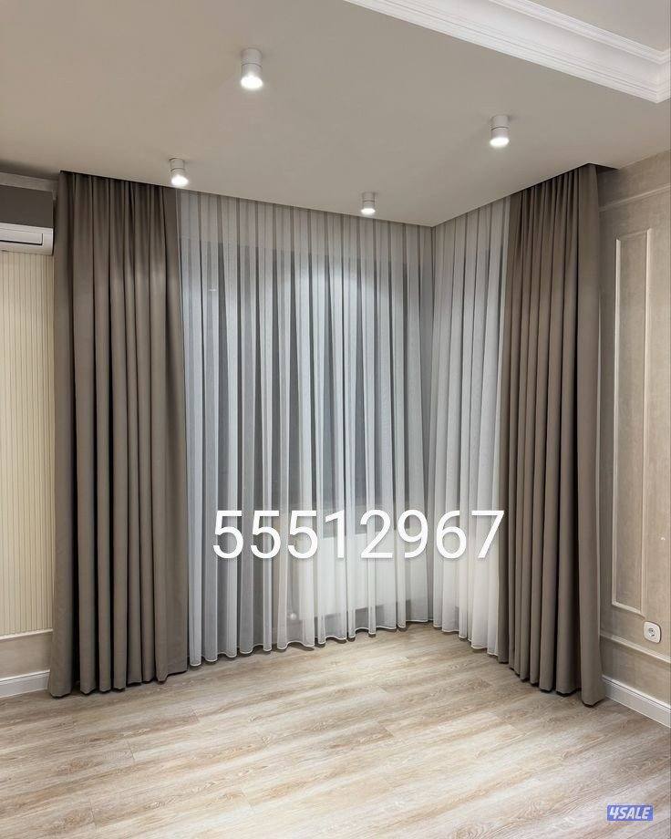 تفصال  وتصميم جميع موديلات الستائر بأحدث الخمات0