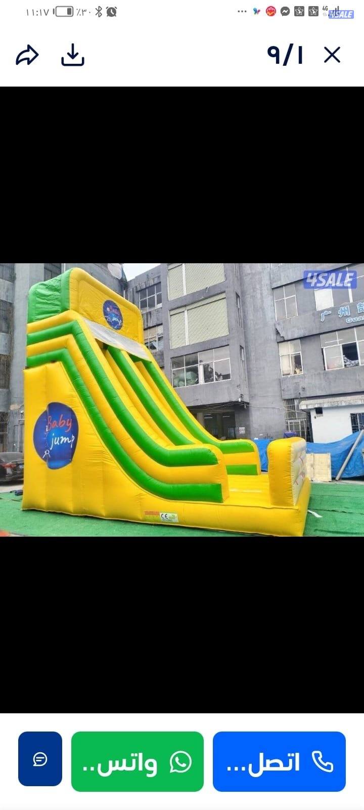 للبيع زحلاقيات جديده ومستعمله بدانا التسوق للبر1