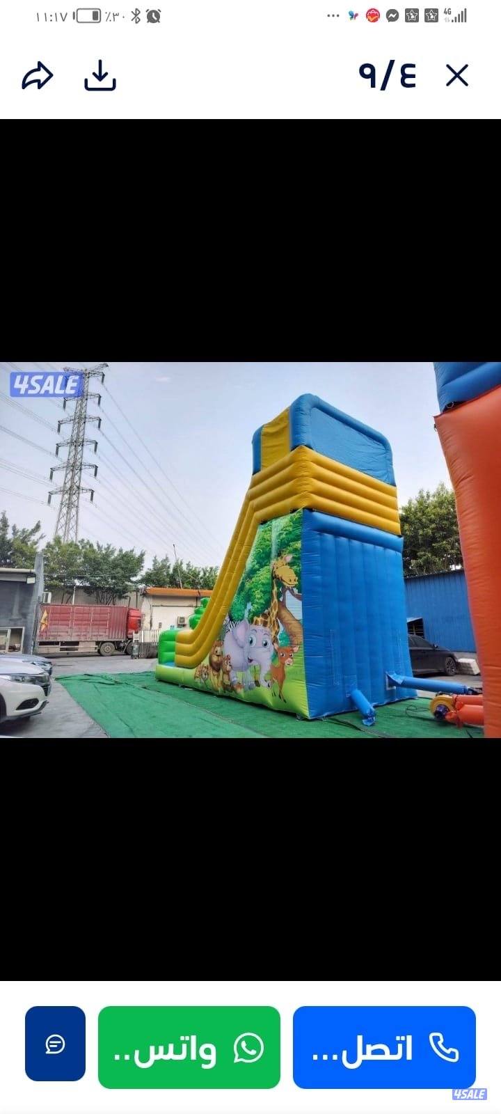 للبيع زحلاقيات جديده ومستعمله بدانا التسوق للبر7