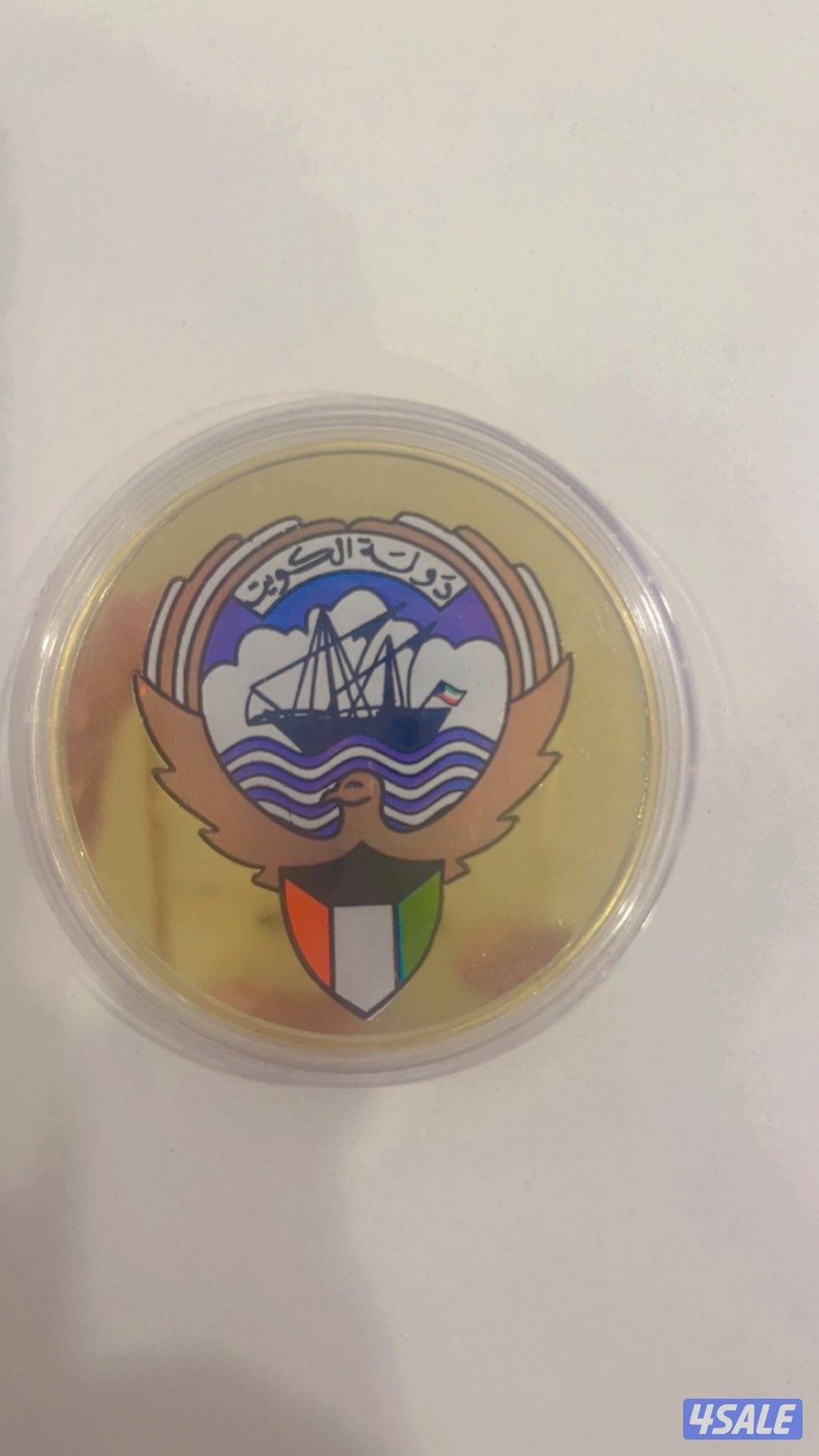 للبيع مسكوكة مذهبه بمناسبة الذكرى الخمسون لاستقلال  دولة الكويت1