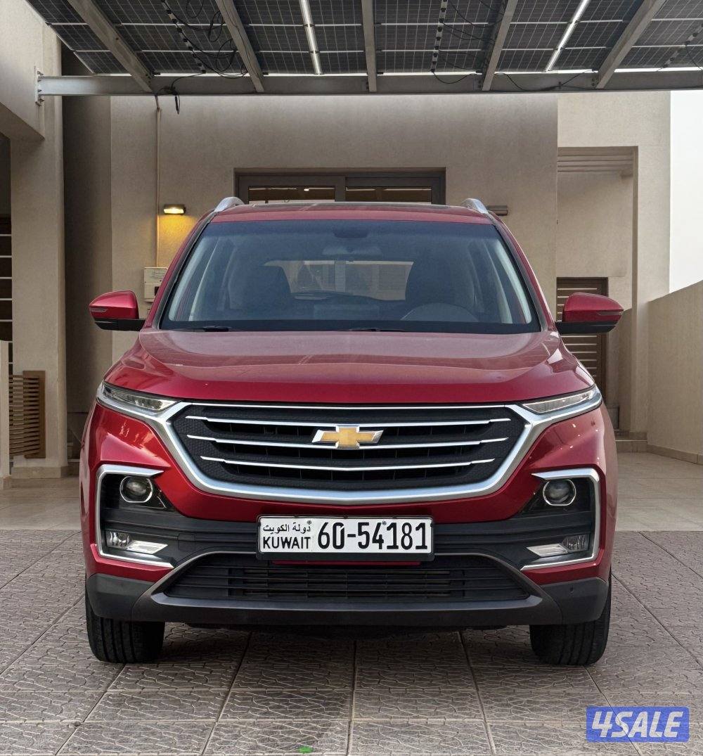 كابتيفا بريمير 20221