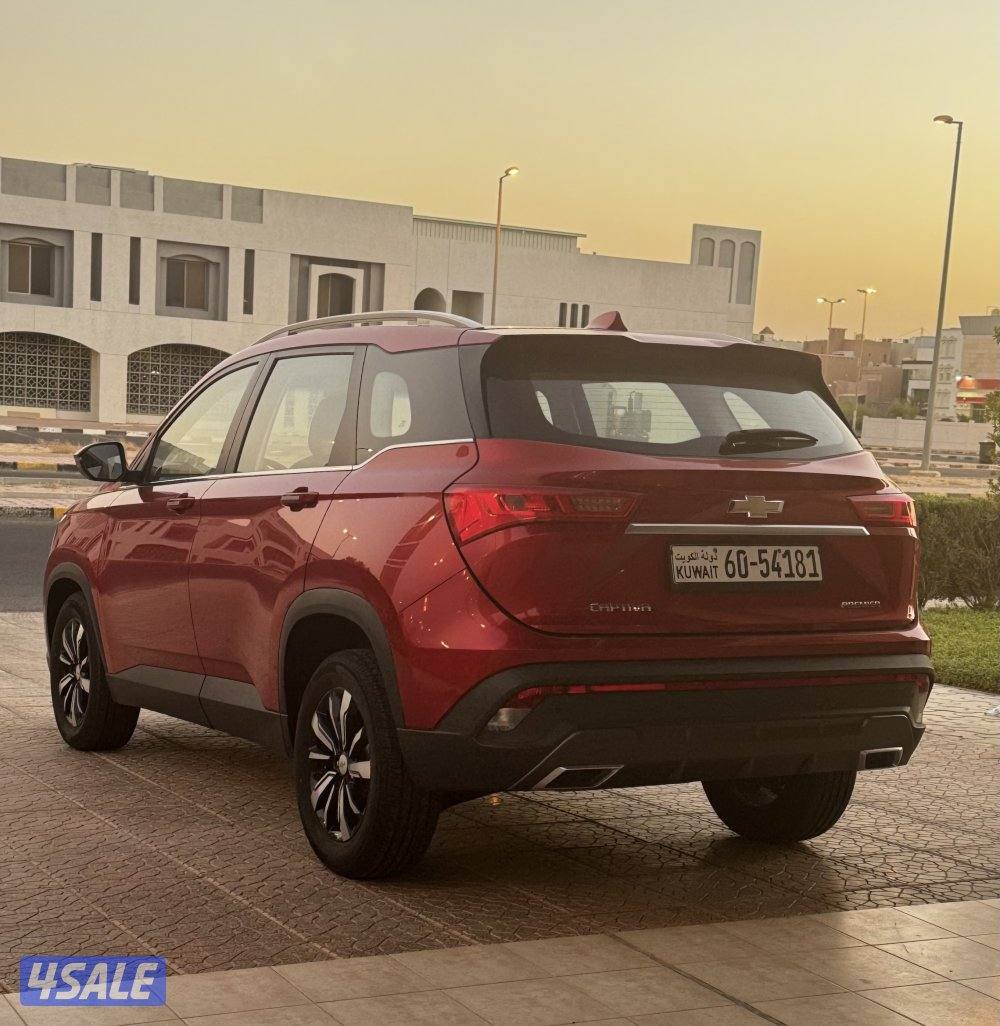 كابتيفا بريمير 20223