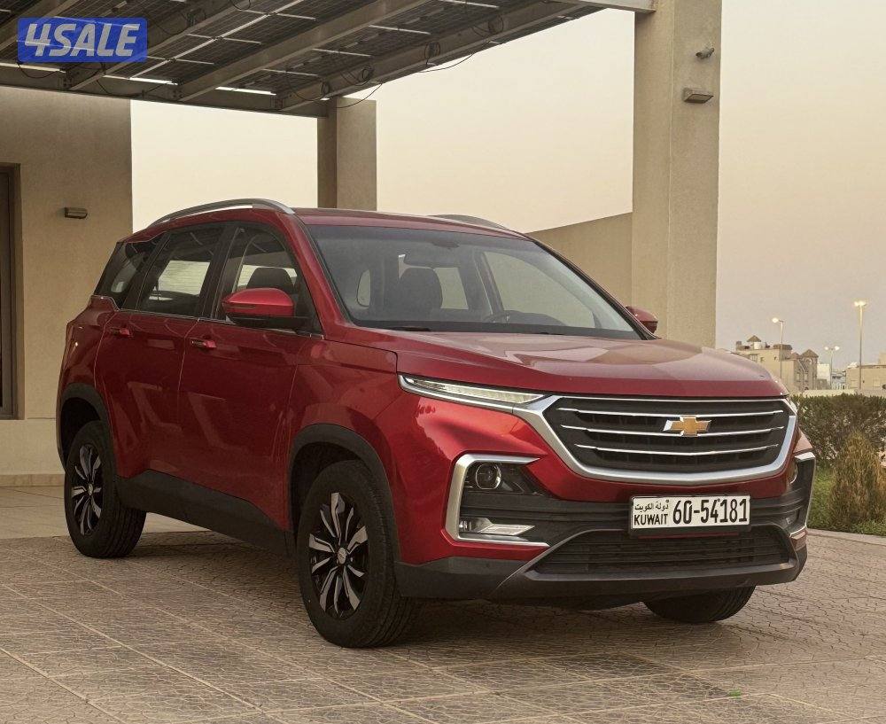 كابتيفا بريمير 20222