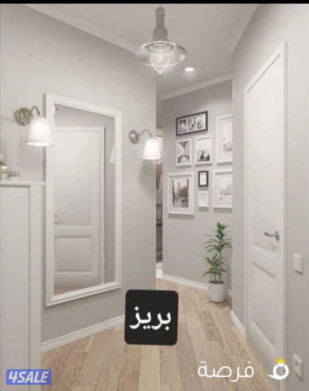 ####اصباغ #صباغ#اصباغ#اصباغ#اصباغ#صباغ#اصباغ#صباغ#اصباغ#صباغ#اصباغ#1