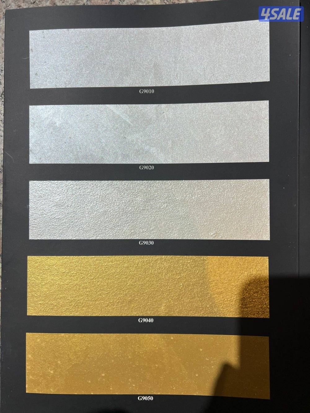 ####اصباغ #صباغ#اصباغ#اصباغ#اصباغ#صباغ#اصباغ#صباغ#اصباغ#صباغ#اصباغ#4