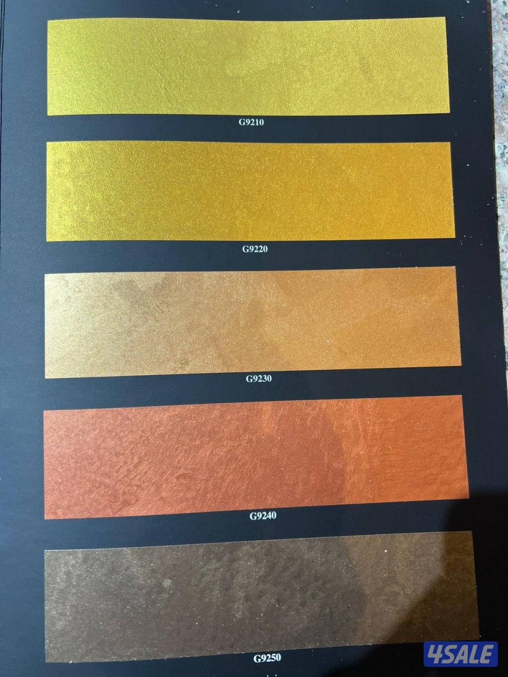 ####اصباغ #صباغ#اصباغ#اصباغ#اصباغ#صباغ#اصباغ#صباغ#اصباغ#صباغ#اصباغ#6