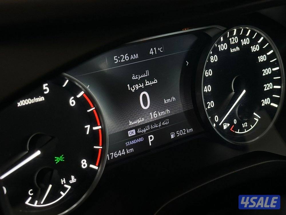 للبيع Nissan_X-Trail موديل 2023 وارد البابطين10