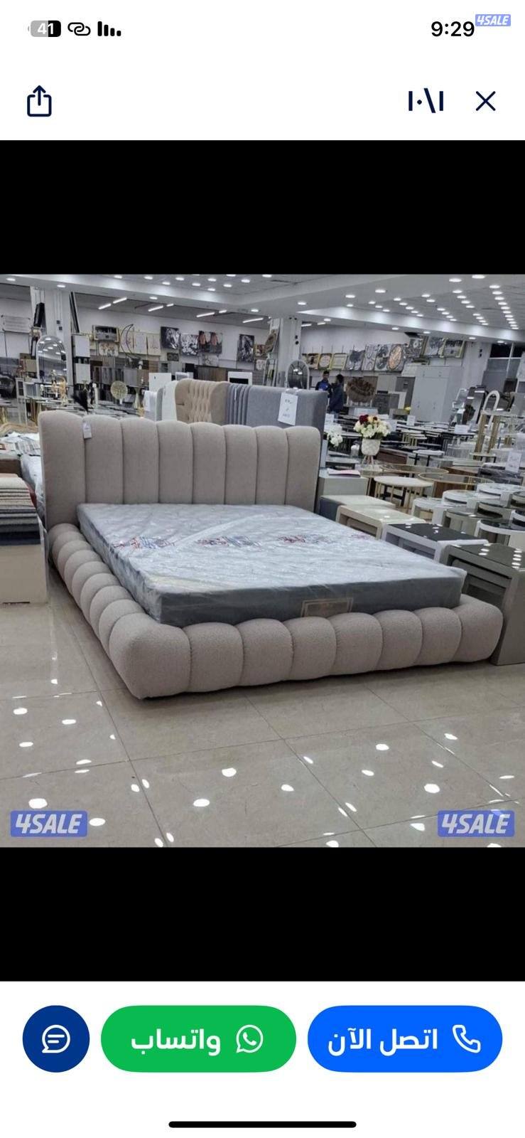 سراير أمريكي تفصال حسب الطلب12