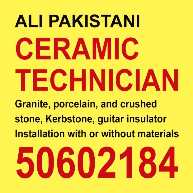 مظهر / مشترك بحث جديد0