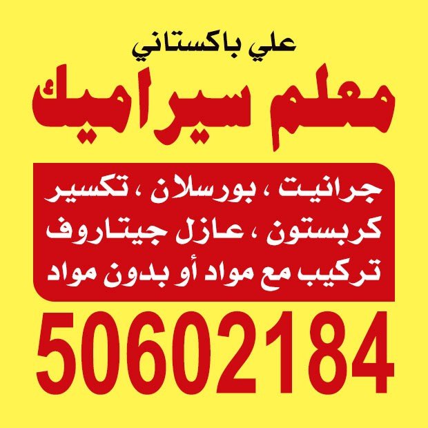 مظهر / مشترك بحث جديد1