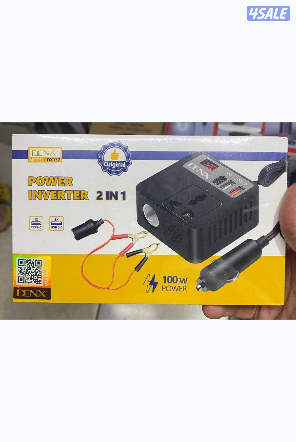 حفارة  للبيع8