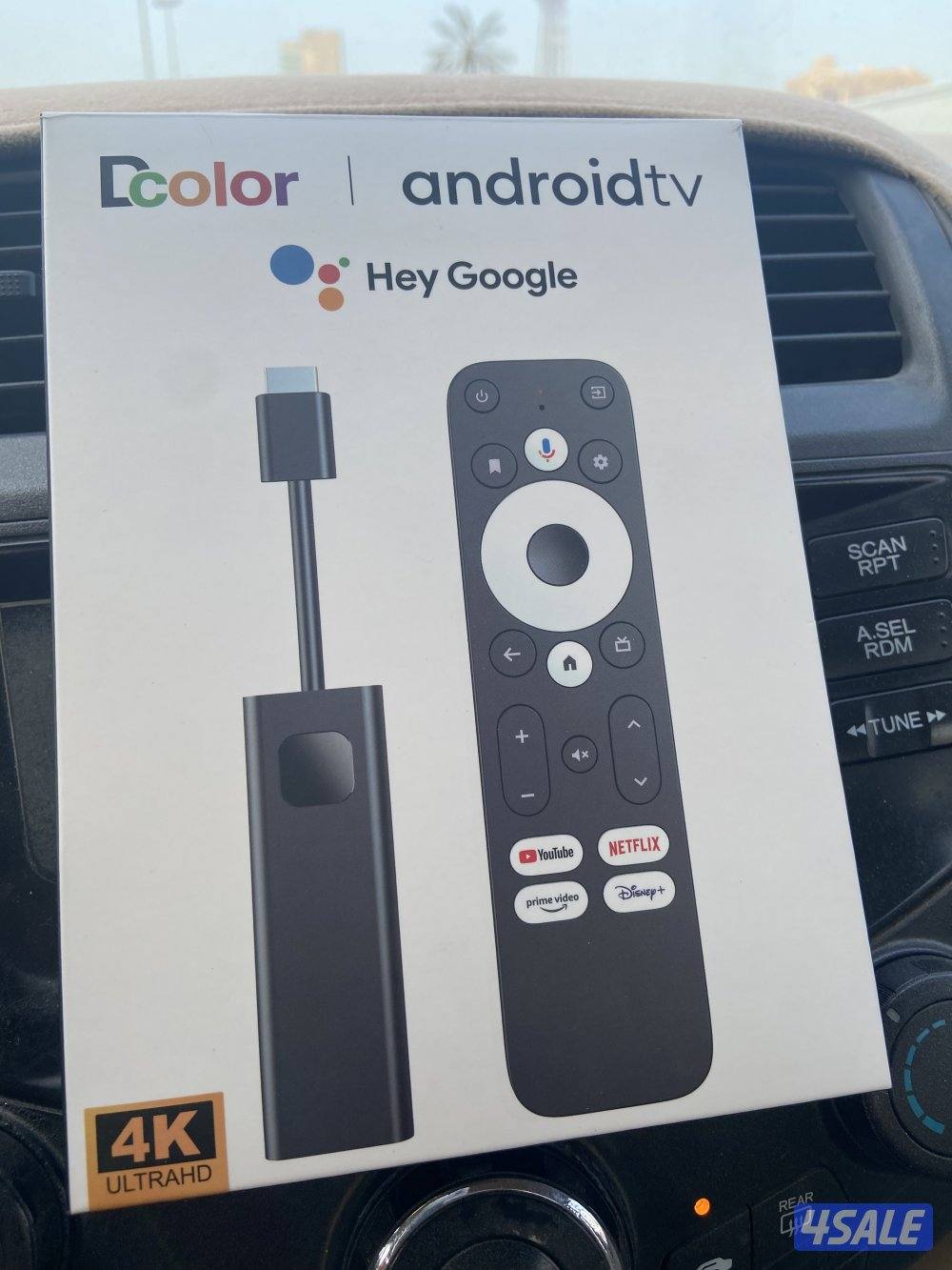 ٢٤ ساعه اطلب بيع وتجديد جميع اشتراكات بافضل اسعار ادفع اولاين4