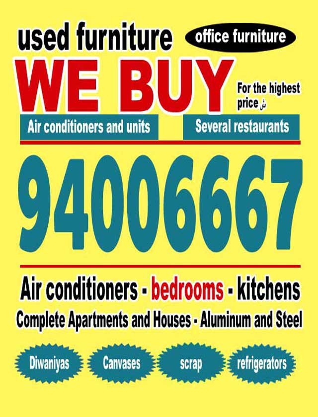 محمود / مشترك بحث جديد0